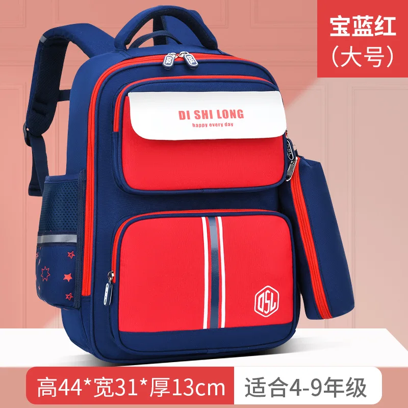 Водонепроницаемый детский рюкзак, школьные ранцы для начальной школы для девочек и мальчиков, ортопедические школьные портфели для учебни...