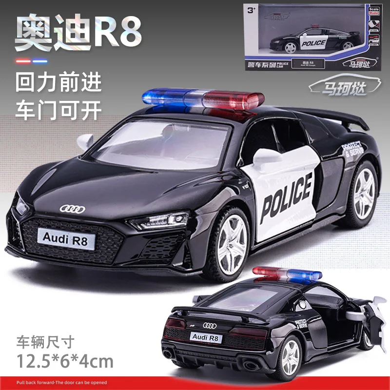

1: 36 Diecast Alloy Police Car Children's Toy Car 110 Return Door Opening Car Model Boy Gift