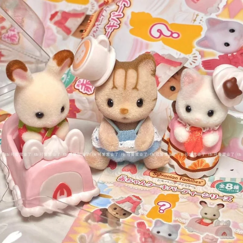 Sylvanian Families оригинальная новая модель детская мебель игрушки фигурка молочной