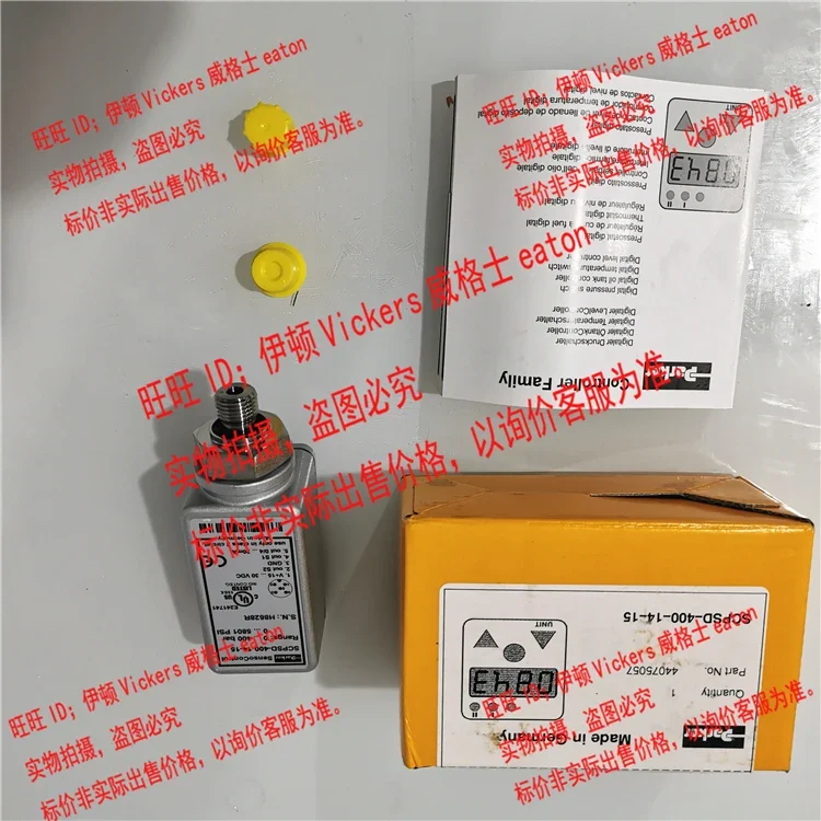 Фото Parker SCPSD-400-04-27 SCPSD-400-14-15 SCPSD-400-14-17 №2