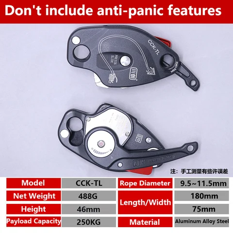 CCK-TL Спускатель для скалолазания Special Forces Edition