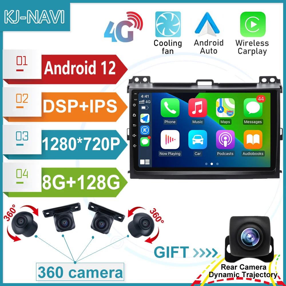 Автомобильный мультимедийный плеер с GPS-навигацией Android 12 для Toyota Land Cruiser Prado 120