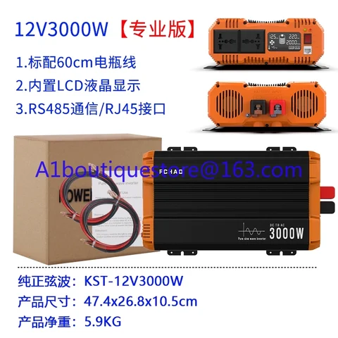Pure Sine Wave Inverter 12V 24V 48V To 220V  LCD Display Auto Accessories Power Converter For Home Camping  And RV