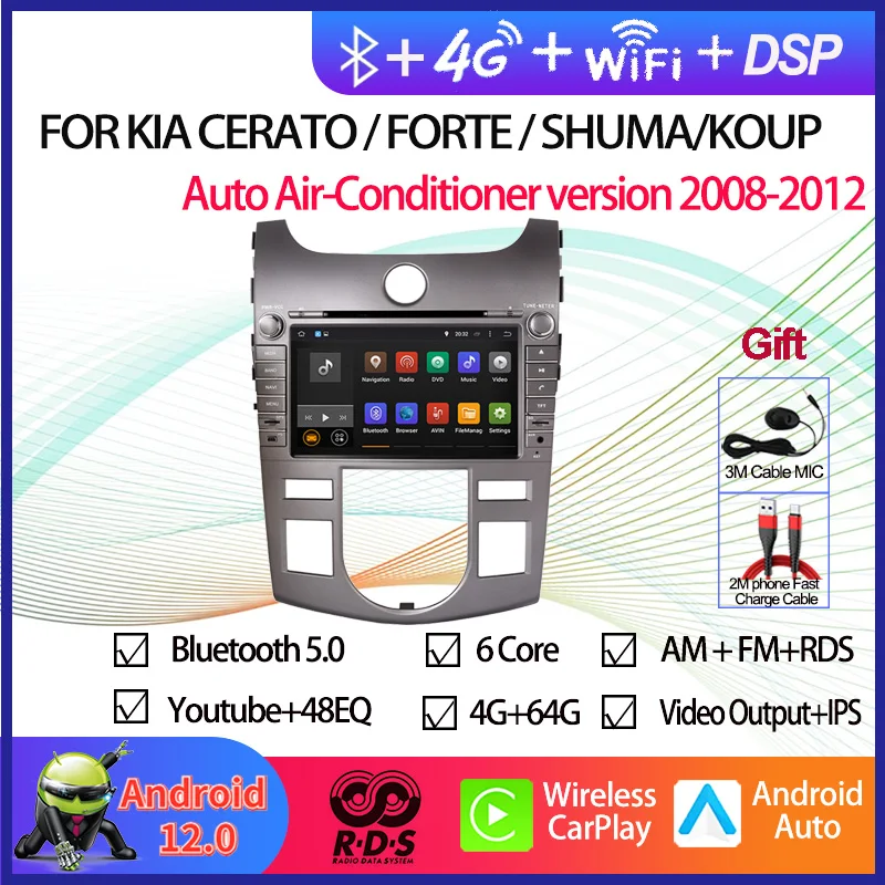 

Android Car GPS Navigation Multimedia DVD Head Unit For Kia Cerato/Forte Auto A/C 2008-2012 Octa Core Auto Radio Stereo