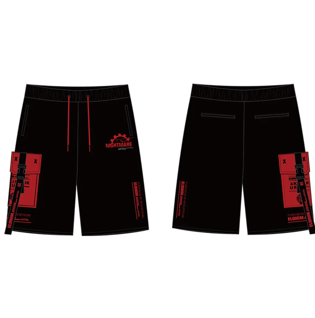 Костюм для косплея токисаки Куруми из аниме свидание а живой кошмар рубашка с