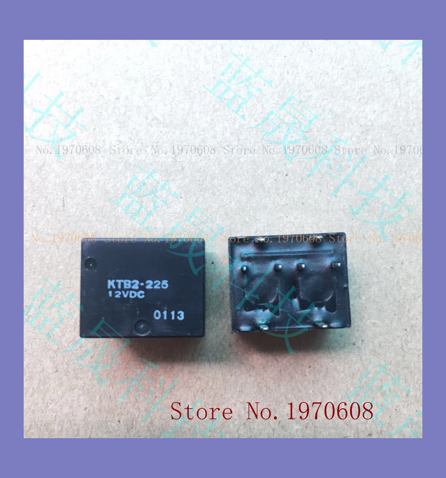 KTB2-225 12 В постоянного тока