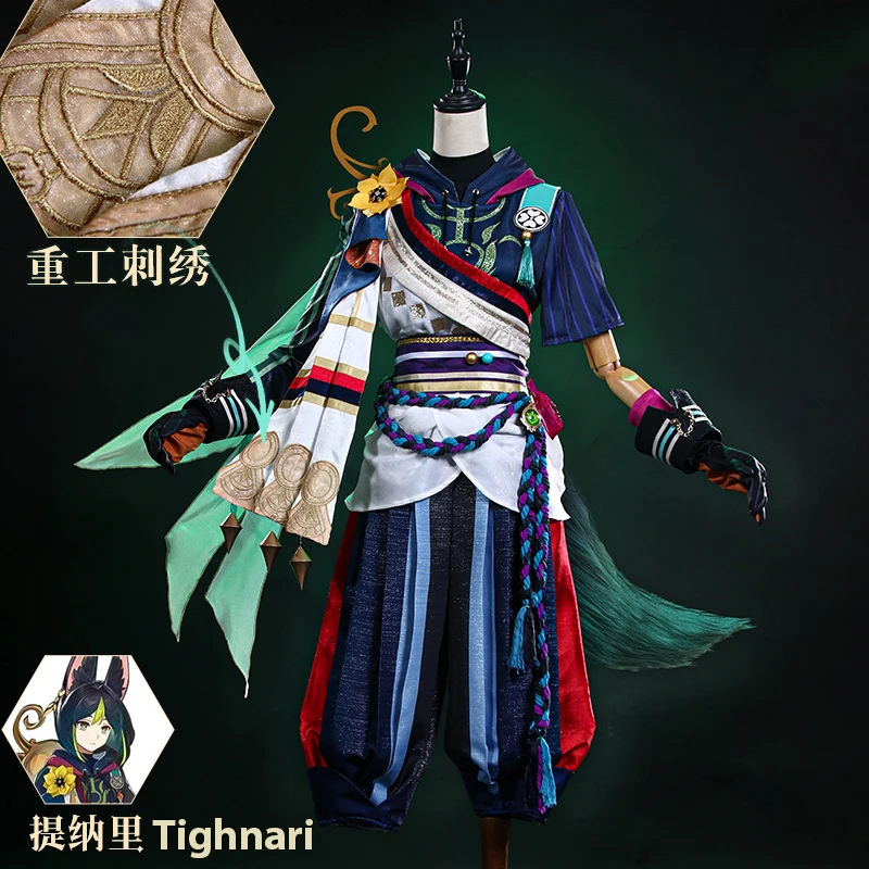 

Косплей костюм COS-KiKi аниме геншин столкновение тяннари костюм для косплея великолепный Женский костюм для Хэллоуина