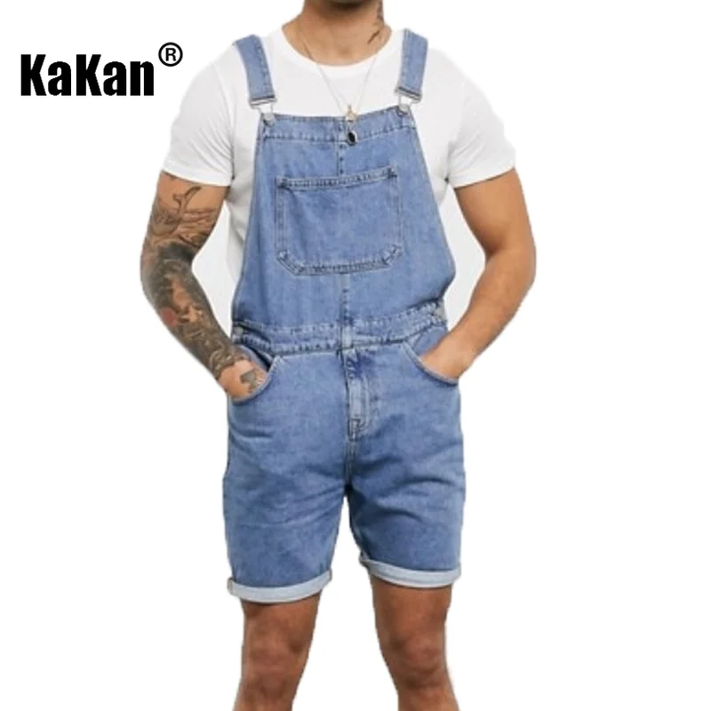 Kakan - Europe and America's New Perforated Men's Suspender Short Jeans, Light Blue Suspender Jumpsuit Jeans K34-209-1