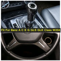 car console gear shift knob trim steering wheel covers garnish styling carbon fiber for mercedes benz a c e g gls glk class w204