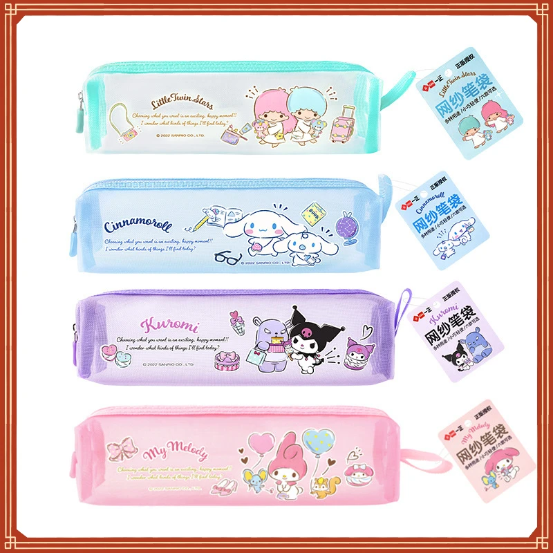

Кавайная серия Sanrio, Сетчатая Сумка для карандашей Kuromi MyMelody, милые студенческие канцелярские принадлежности, сумка для хранения, мультяшная женская сумка для карандашей с сердцем
