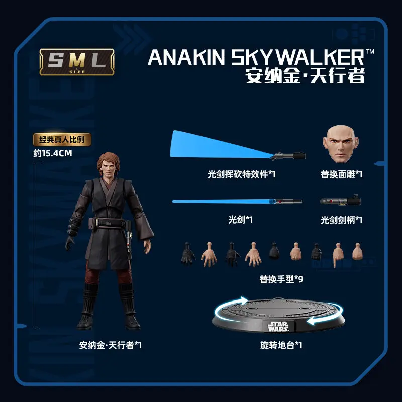 Фото Оригинальные сборные фигурки BLOKEES Star Wars Beyond: Коллекционные модели, игрушки для сборки, украшения, праздничные подарки №5