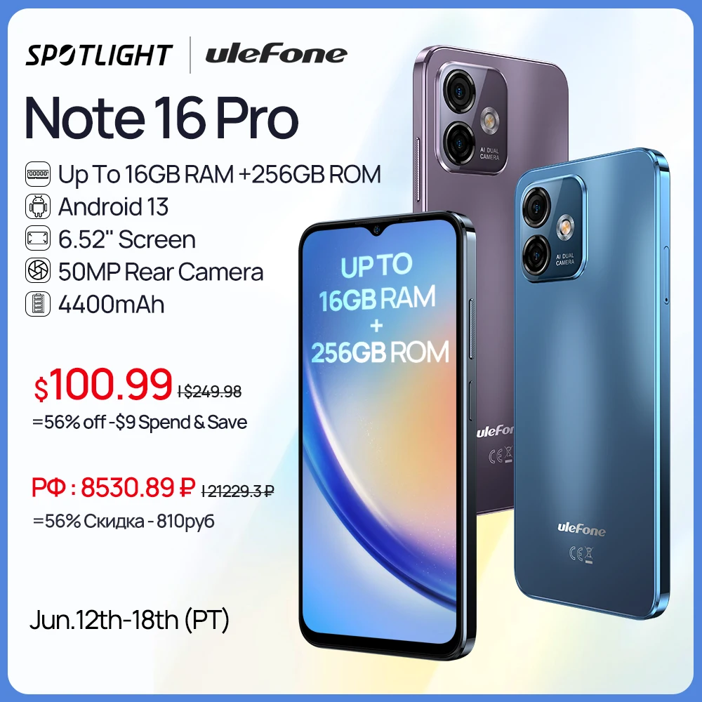 Ulefone Note 16 Pro