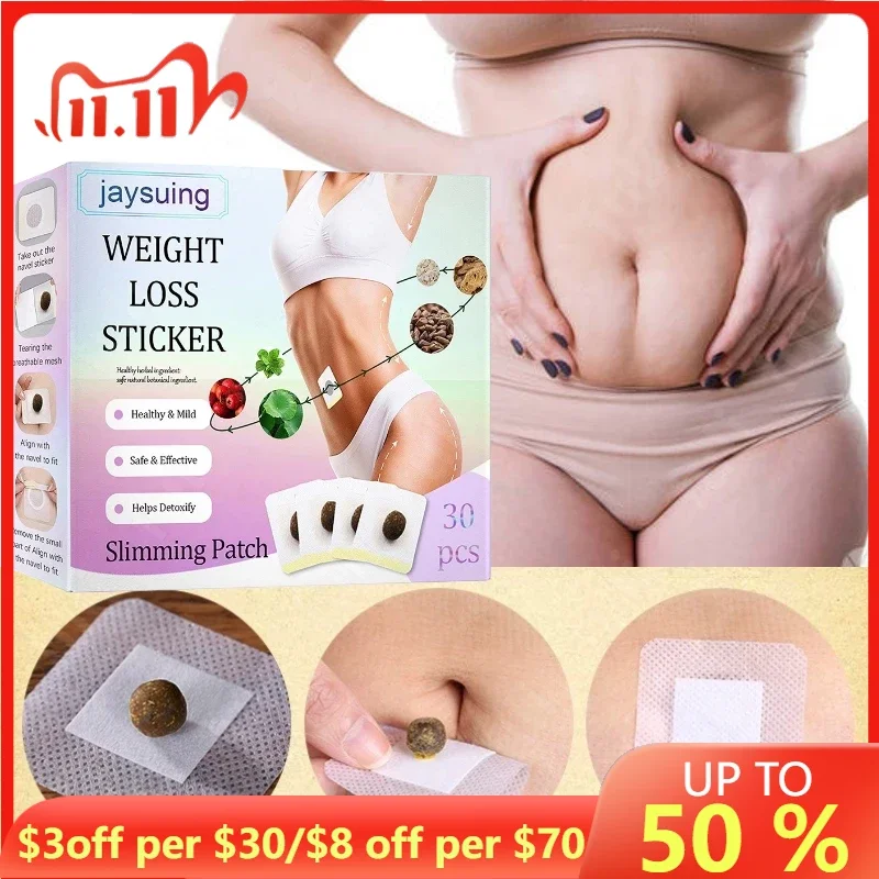 

30/150PCS Magic Slimming Patch Chinese Weight Loss Slimming paster Slim Patchs Pads Detox Adhesive Belly Slim Fat burner