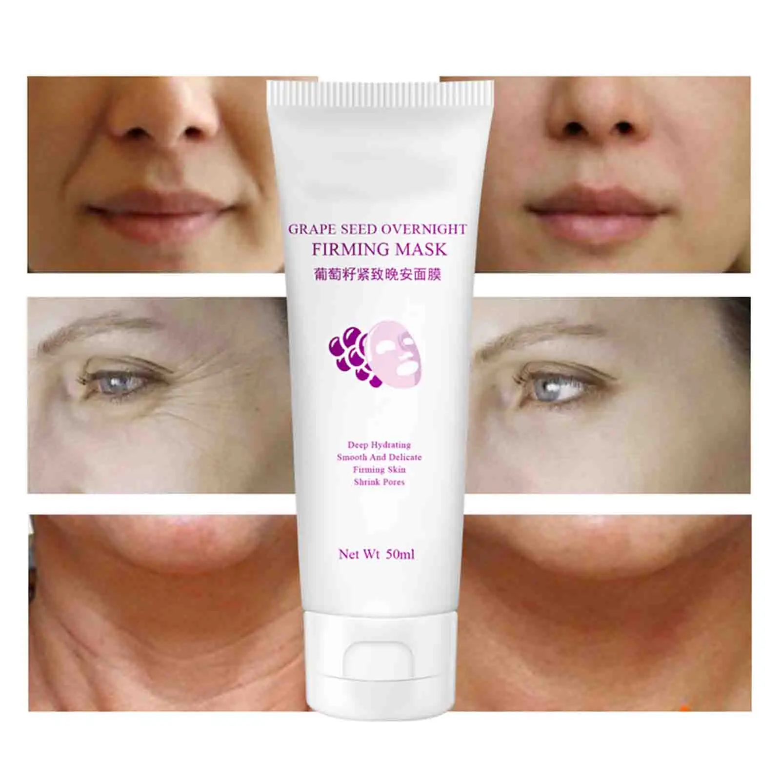 

50ml Grape Seed Overnight Firming Mask Night Cream Hyaluronic Acid Whitening Moisturizing Nourishing Nutrition Repair