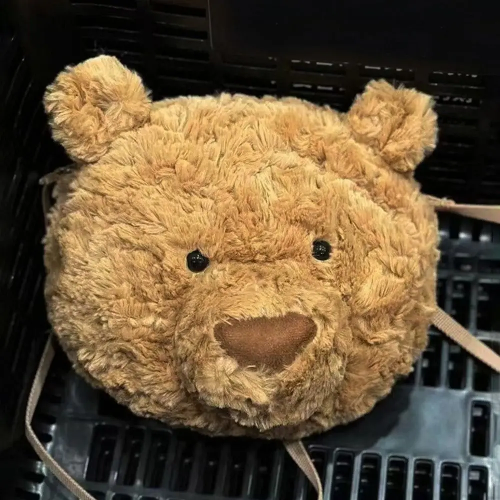 Kawaii мультфильм плюшевая сумка для девочек пушистый медведь кукла через плечо