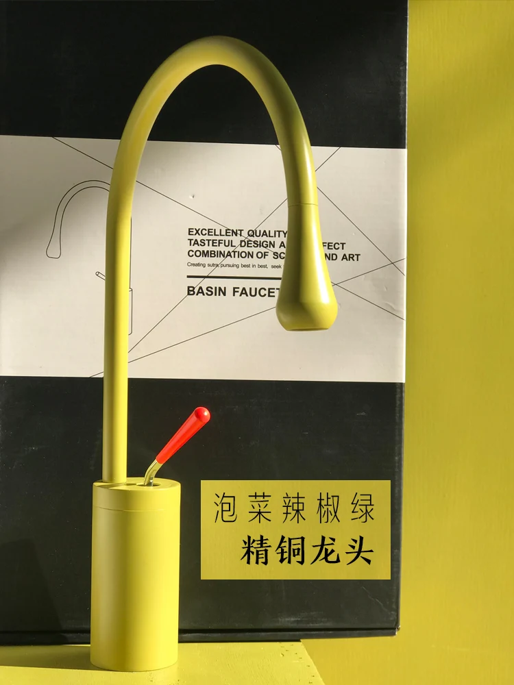 Pickle, chili, green, refined copper faucet, kitchen sink, sink, cold and hot dual outlet ceramic valve core baking paint
