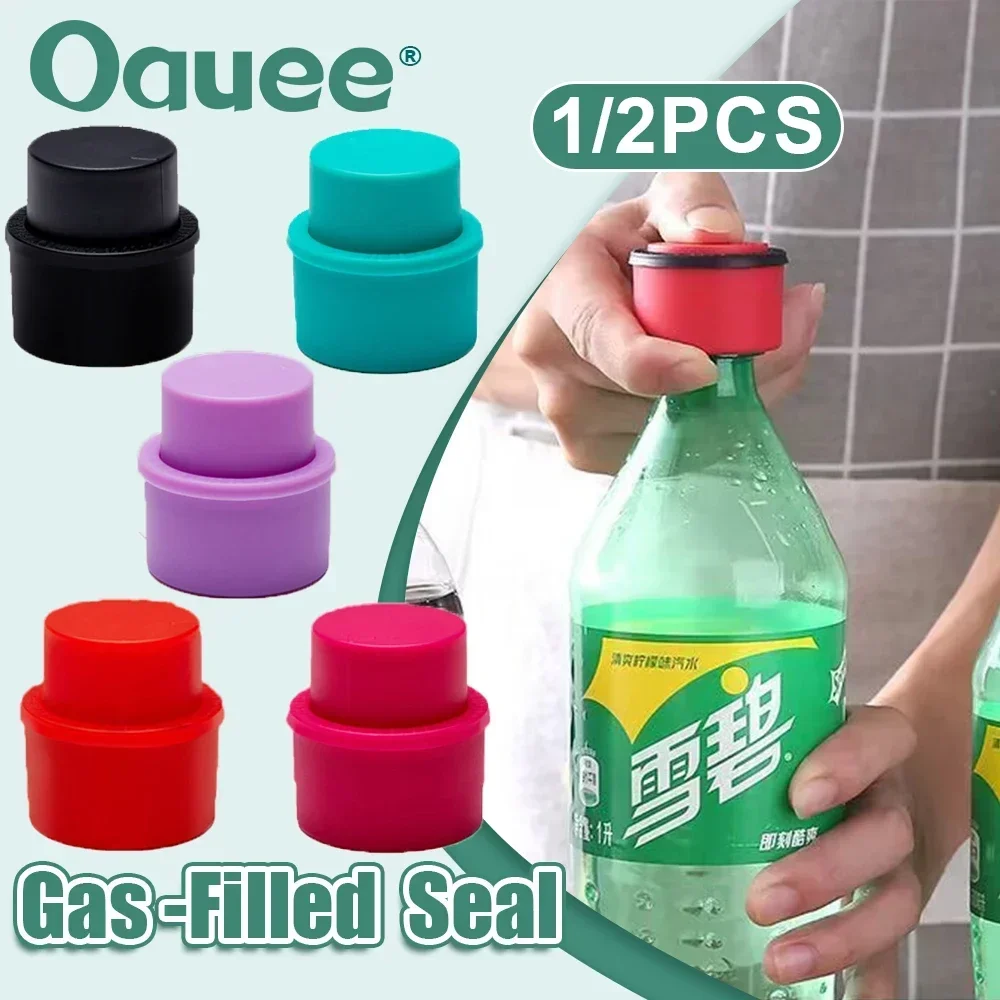 

New Vacuum Drink Soda Bottle Stopper Bottle Lid Top Inflatable Soft Sealer Caps Reusable Frozen Fizzy Drink Beverage Bottle Stop