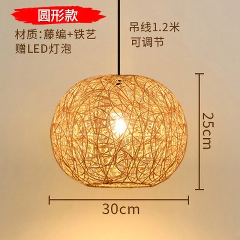 

Pastoral Vintage Southeast Asia Bamboo Pendant Lamp: LED Rattan Chandelier with Round Bird's Nest House Straw Hat Lamp Design