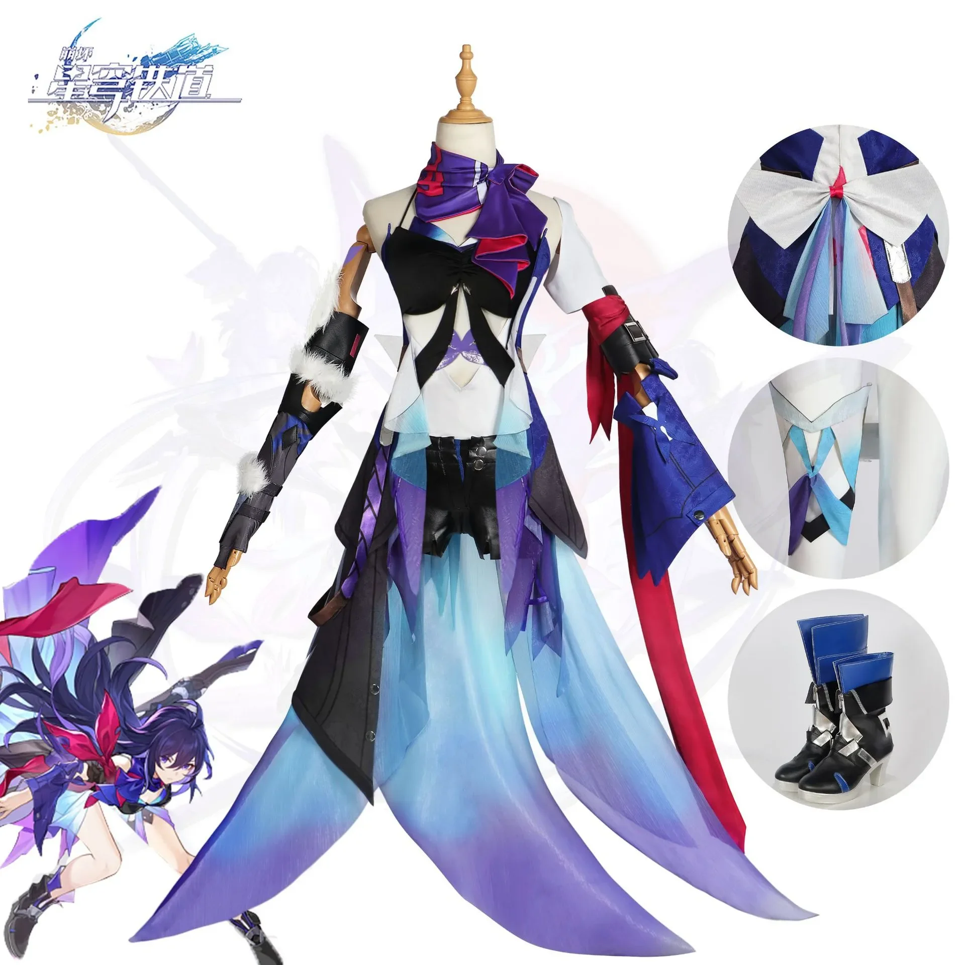 

New Game Honkai Start Rail Seele Cosplay Costume Full Set With Accessories Seele Cosplay Wig Outfit Uniform Dress Seele Cosplay