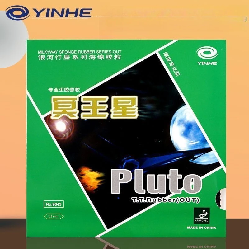 Фото Накладка для настольного тенниса YINHE Pluto Pimple-Out OX с губкой, одобренная ITTF, с короткими шипами, для атакующей игры, сильное поглощение мяча №5