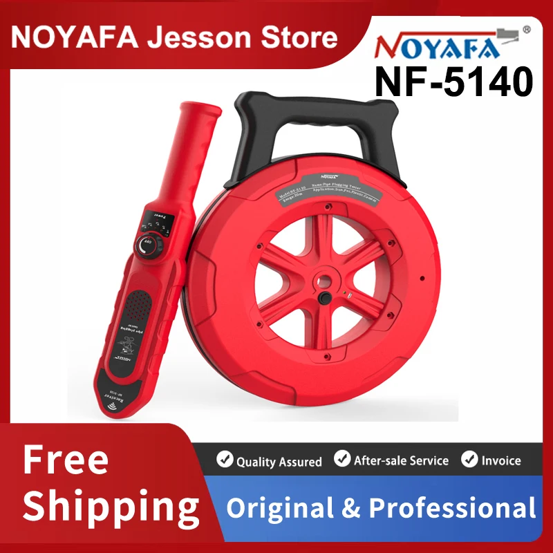 

NOYAFA NF-5140 Cement Pipe PVC Iron Blockage Detector Diagnostic-tool Scanner Pipeline Blocking Clogging Plumbers Instrument
