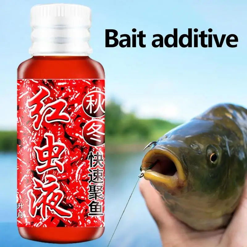 

50ml Fish Attractants Natural Scent Fish Bait Additive For Baits High Concentration Fish Bait Attractant Enhancer
