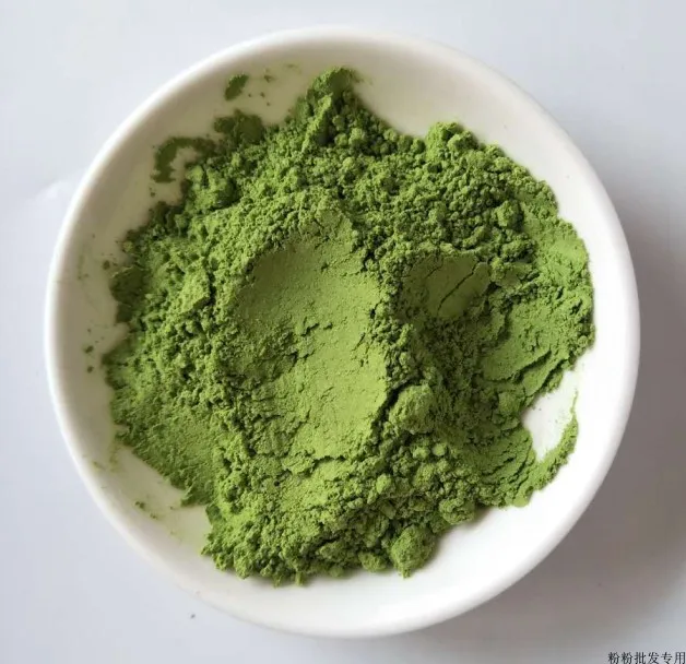 

Чистый ячмень рассады порошок также называется ячмень если Зеленый сок порошок 500 г натуральный хорошее качество