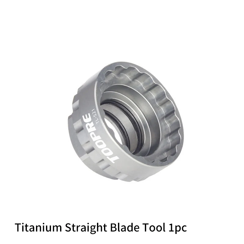 12 Скоростей инструмент для удаления дисков TOOPRE M7100/M8100/M9100 XT