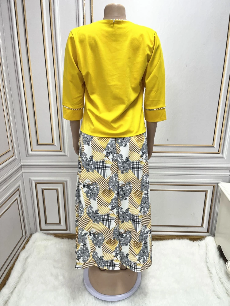 Рисунок 5 - Комплект из 2 предметов