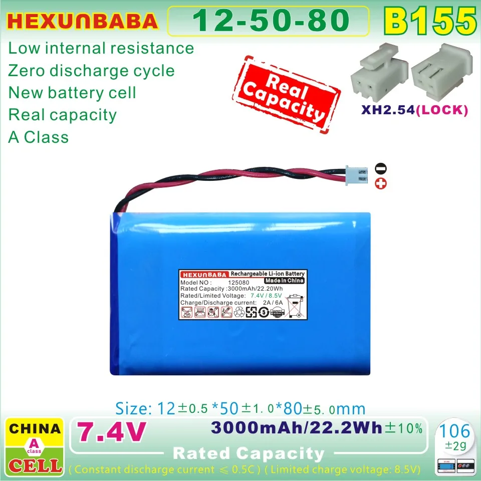 Полимерный литий-ионный аккумулятор [B154] 7 4 в 3000 мАч 125080 605080-2S для GTmedia Freesat V8