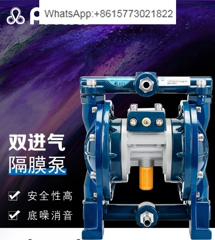 Механический Двойной диафрагменный насос Prona с красным покрытием и клеевыми