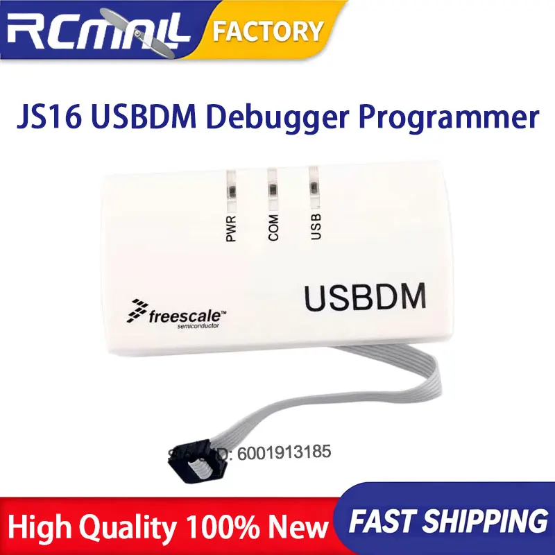 Фото Эмулятор-дебаффер-программатор USBDM JS16 USB2.0 BDM Downloader, совместимый с микроконтроллерами HCS08 HCS12, инструмент для разработки периферийных устройств ПК. №3