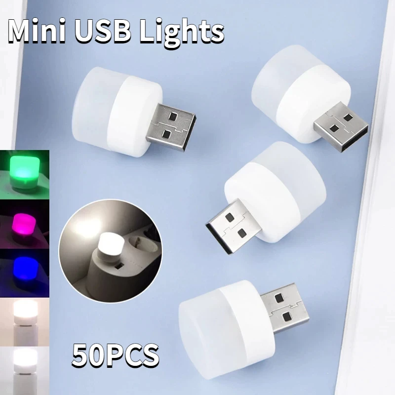

Лампа с мини-USB-разъемом, 50 шт.