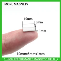 20500pcs 10x5x1mm neodymium magnet 10mm x 5mm x 1mm n35 ndfeb block super powerful strong permanent magnet