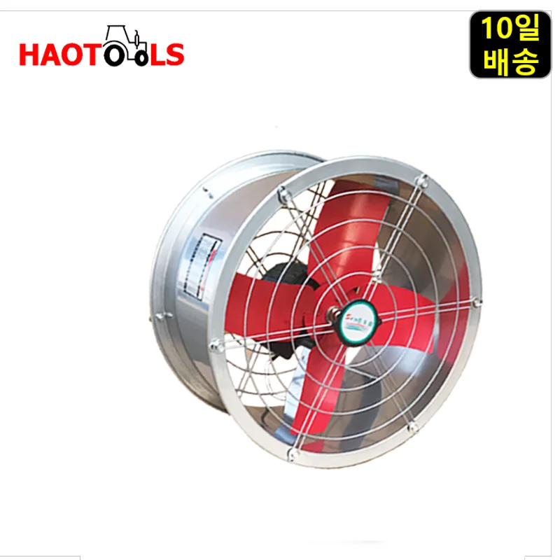 Электрический вентилятор с циркуляцией воздуха Вентиляционный Вытяжка для