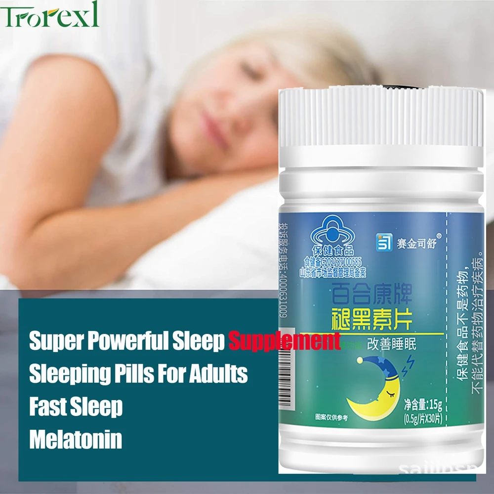 Trorexl Night Time Sleep Aid Help Improve Insomnia for good sleep 1 capsule before bed 500mg, 30Counts