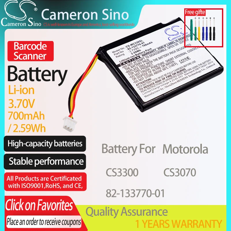 Battery 700mah/2.59wh 3.70v Li-ion Black