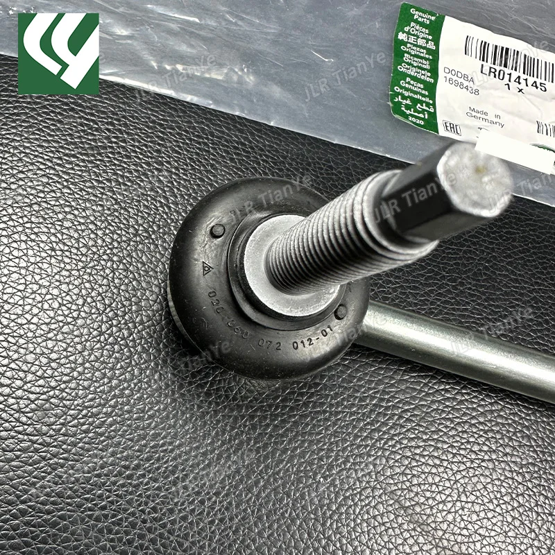 Подходит для открытия соединения между передним стабилизатором 3/4 и RBM. 500190 LR 014145