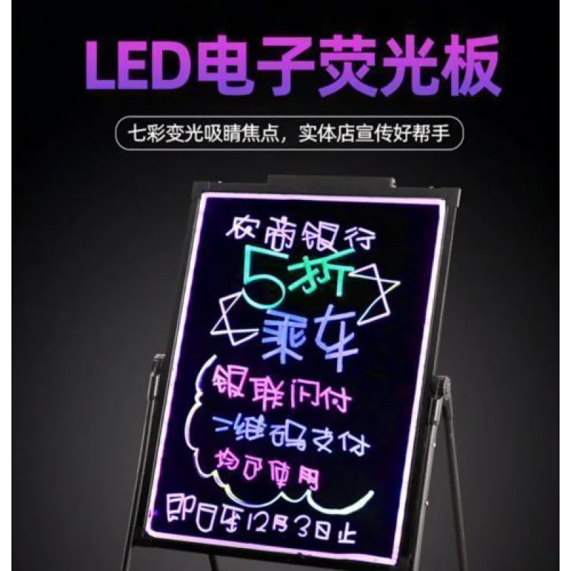 

Led Electronic Fluorescent Board, Advertising Board, Luminous Blackboard, Billboard, Vertical Stall, Night Market, Fluorescent S