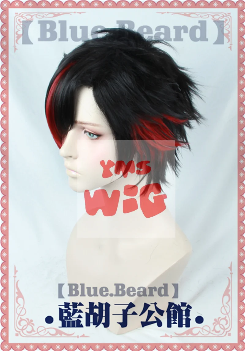 Аниме Ансамбль Звезды Нагомо Тетра Косплей Парик Короткие Черные Смешанные