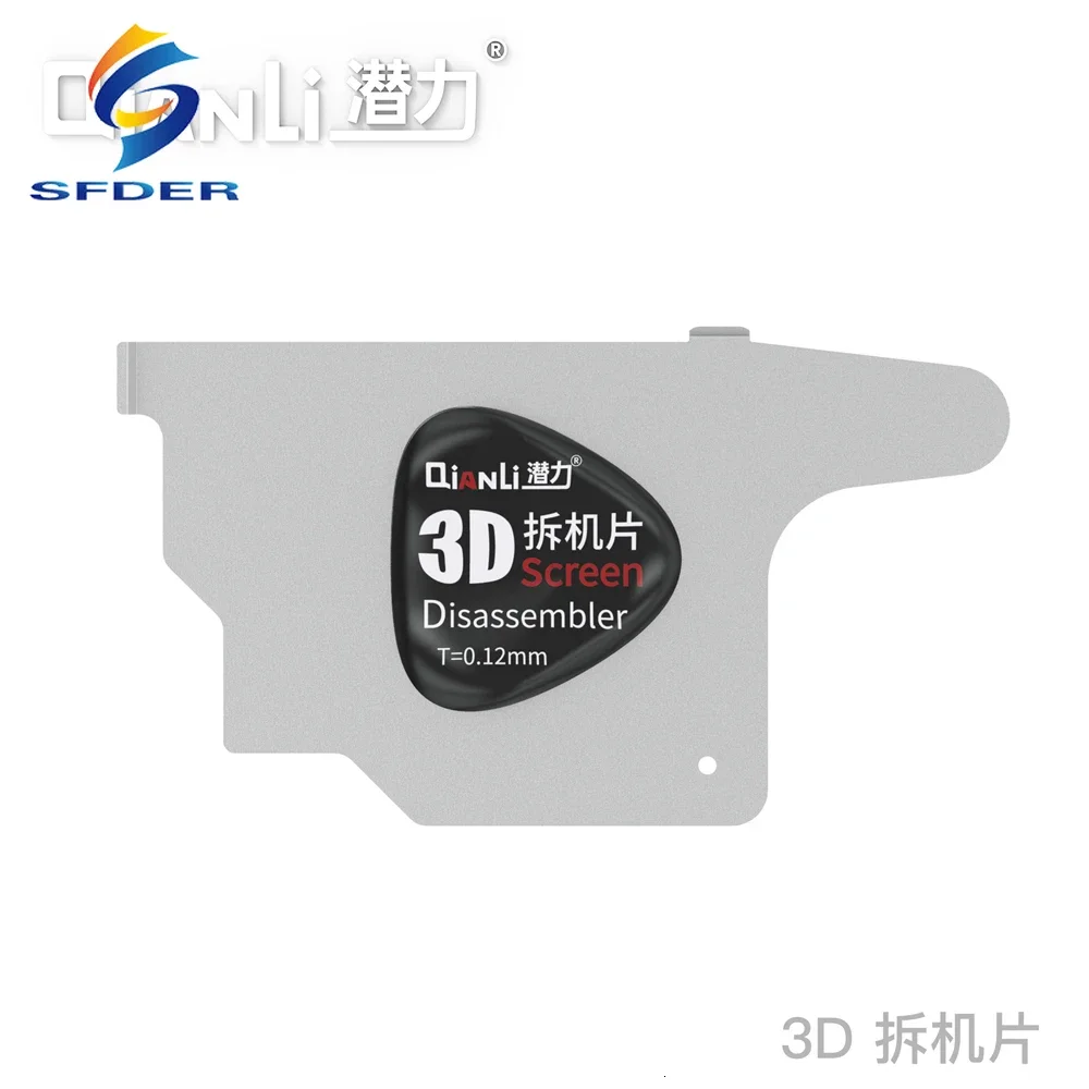 

3 шт./партия, сверхтонкий Открыватель для ЖК-экрана