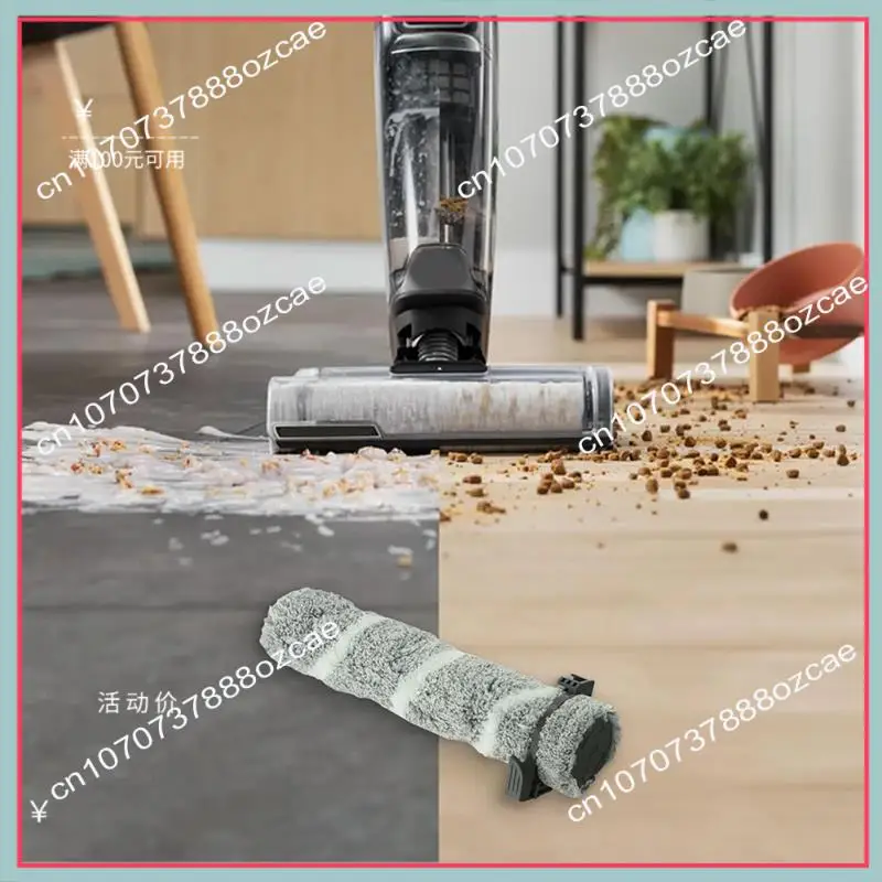 Фото Вакуумные детали основной роликовой щетки A26P для Bissell Crosswave Omniforce 4076 3912, 3999, 4000/4006/4007/4008/4017/4087 №1