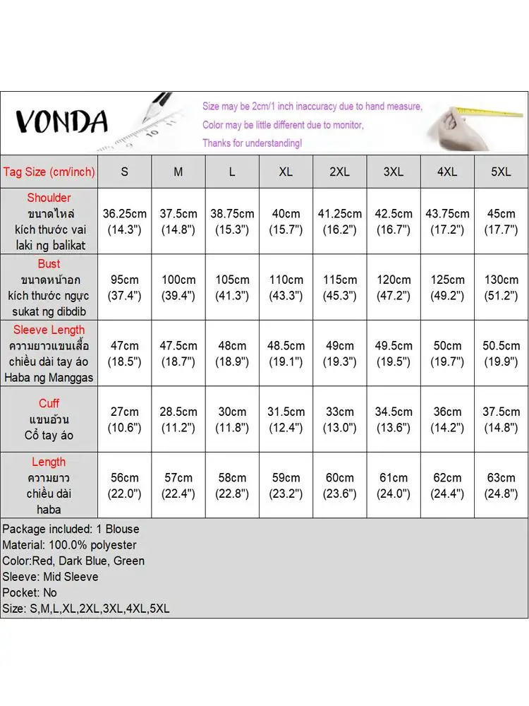 Женская элегантная блузка большого размера 2024 VONDA повседневные однотонные топы с