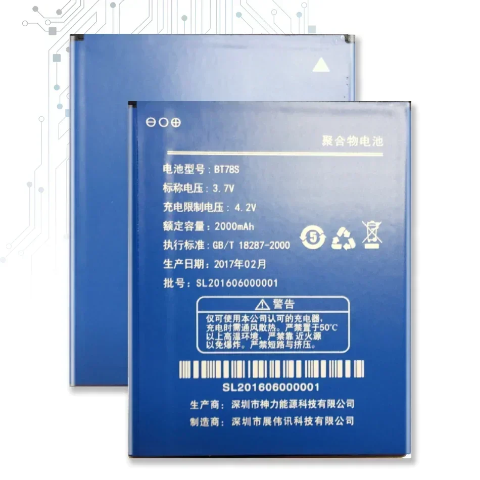 BT78S BT78T аккумулятор мобильного телефона для Zopo 980 C2 C3 Zp980 Zpc2 Zpc3 Замена 2000 мАч