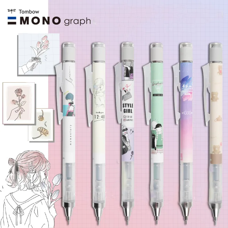 Shake Out Lead 0.5mm  Kawaii Stationery Cute School Supplies