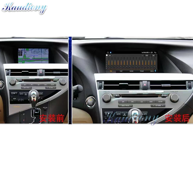 Kaudiony 10.25" Android 11 For Lexus RX 200T 270 300 350 450h 400h 350L Auto Radio GPS Navigation Car DVD Player DSP 4G Stereo images - 6