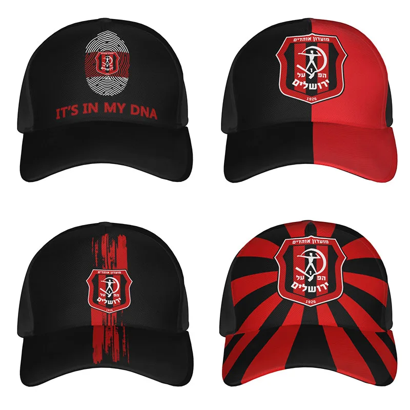 

Israel Hapoel Jerusalem Fc Printing Athletic Baseball Cap Dad Hat Ball Hat Cowboy Hat Beach Sun Hat