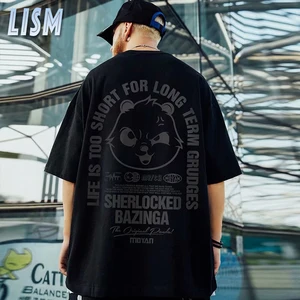 LISM New Fashion Oversized T shirt Mens Summer Short Sleeve Hip Hop Tees Casual High Street Tops Men in Pakistan