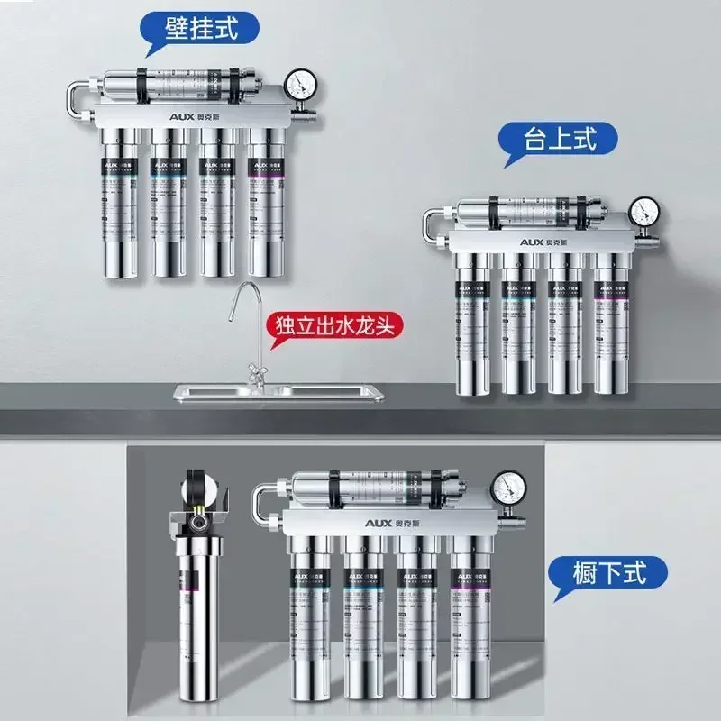 бытовой очиститель воды кухонный фильтр для прямой питьевой ультрафильтрация из
