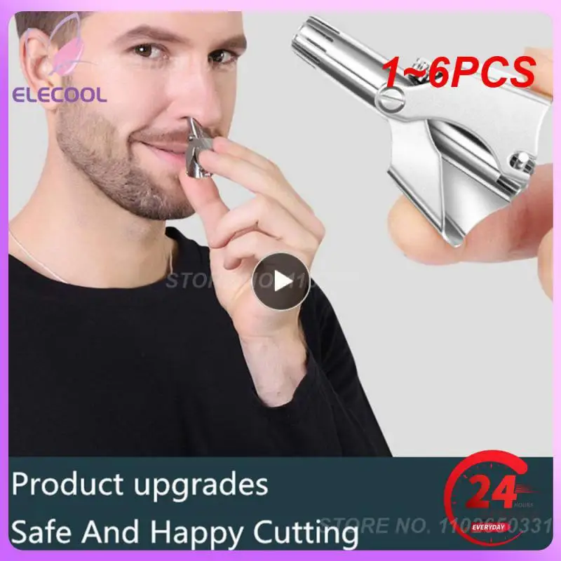 

1-6 шт., мужской триммер для удаления волос в носу и ушах